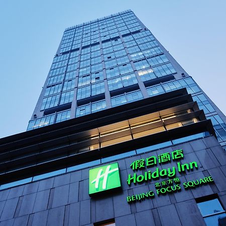 Holiday Inn Beijing Focus Square Bagian luar foto