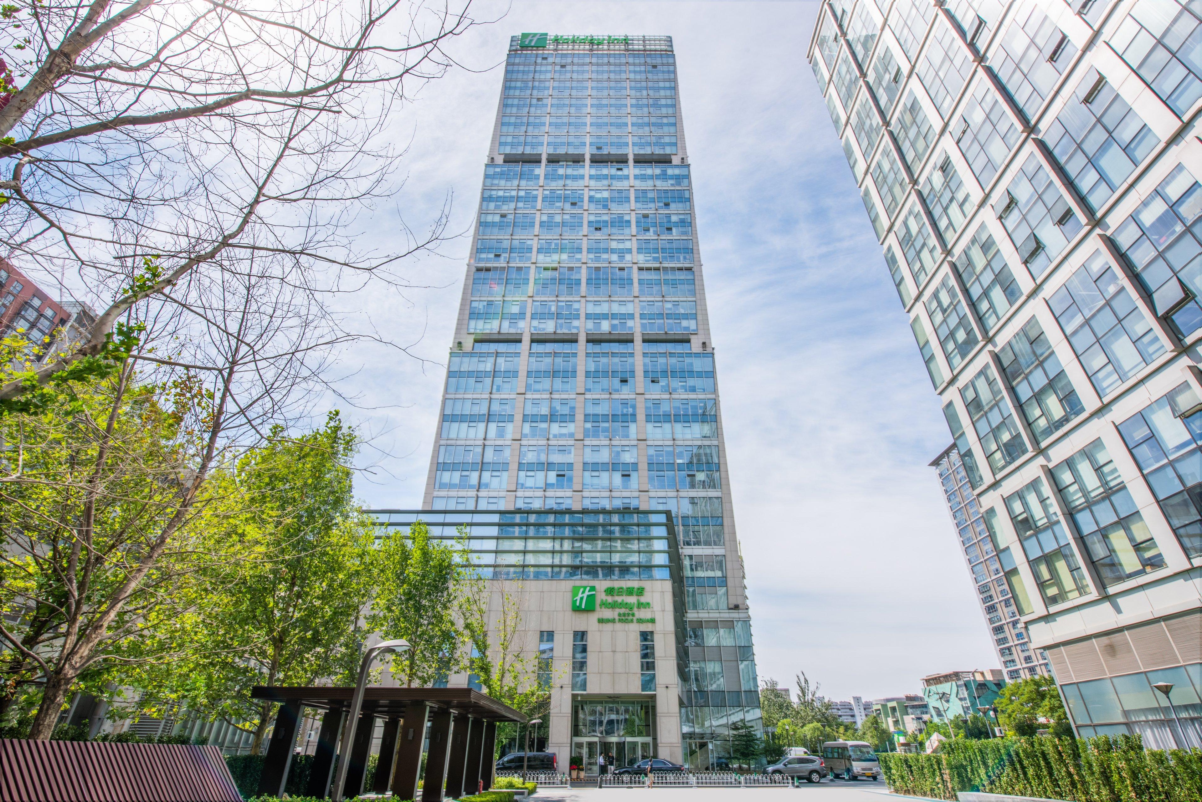 Holiday Inn Beijing Focus Square By Ihg Bagian luar foto