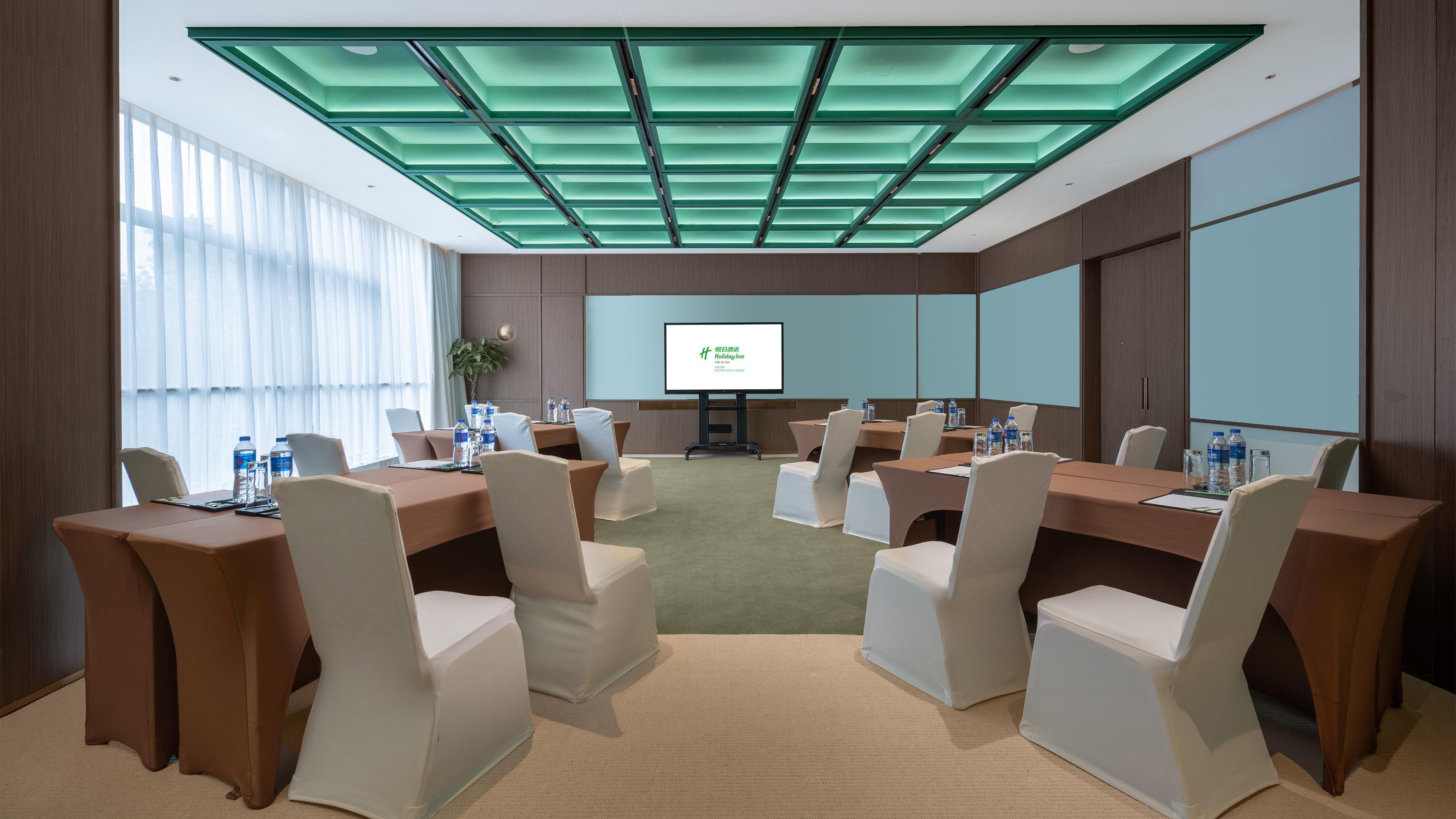 Holiday Inn Beijing Focus Square By Ihg Bagian luar foto
