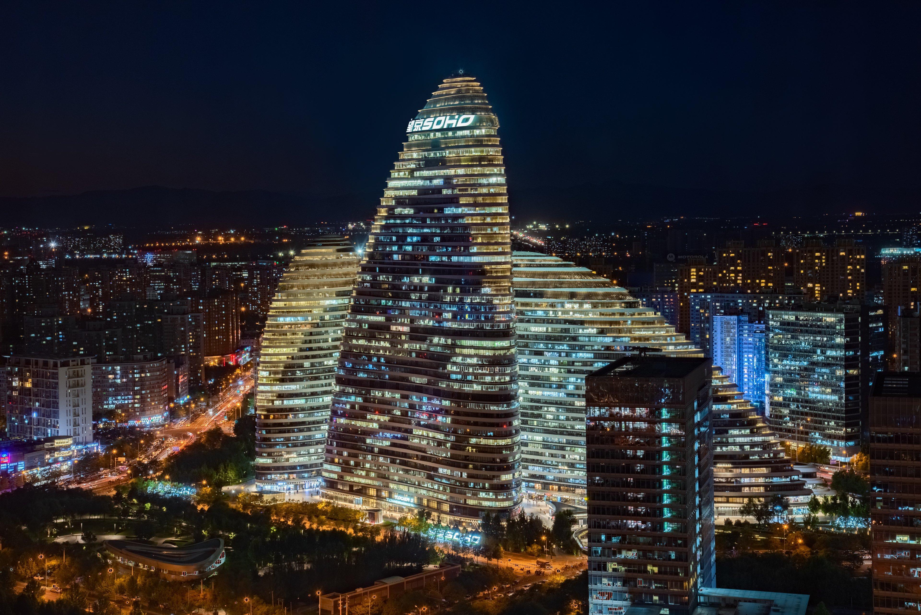 Holiday Inn Beijing Focus Square By Ihg Bagian luar foto