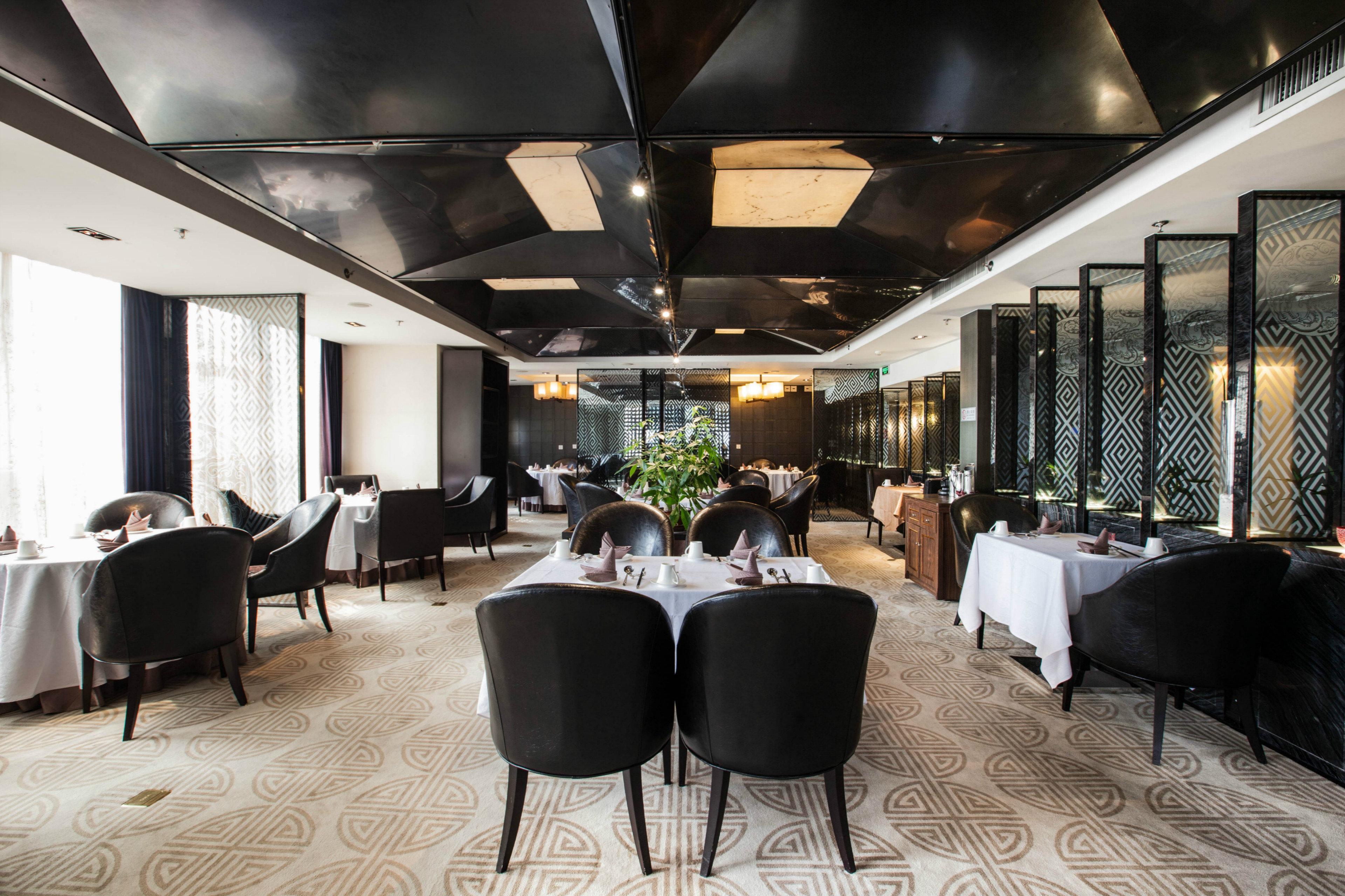Holiday Inn Beijing Focus Square By Ihg Bagian luar foto