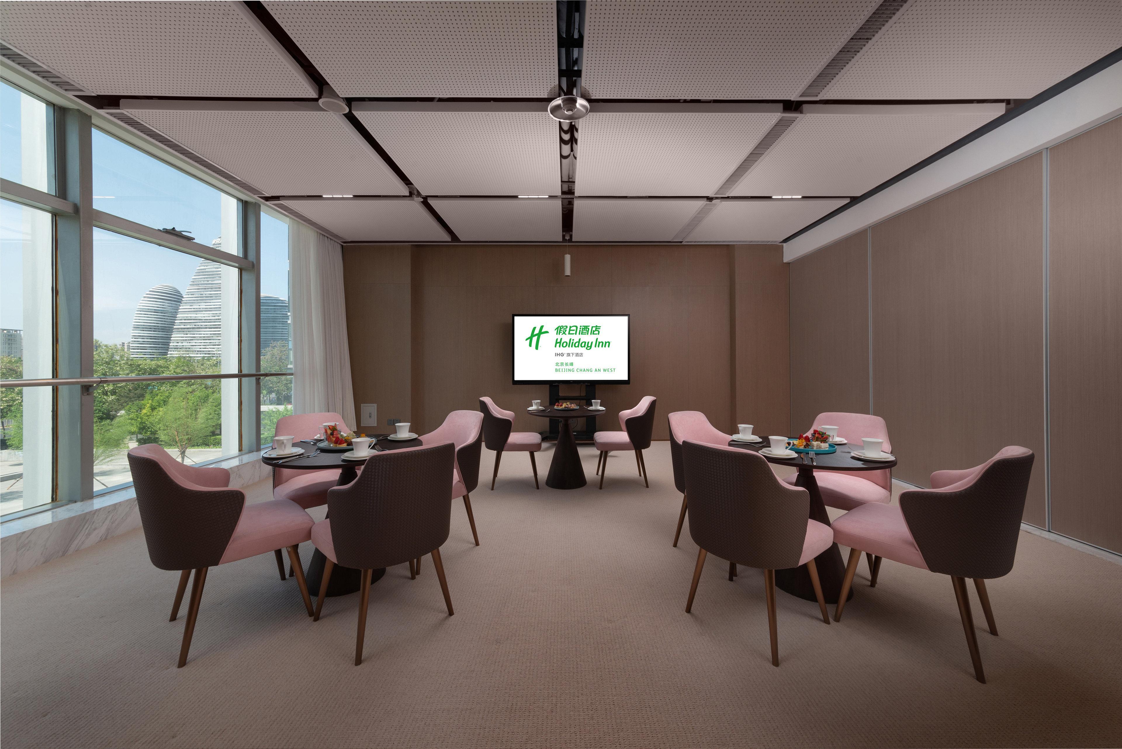 Holiday Inn Beijing Focus Square By Ihg Bagian luar foto