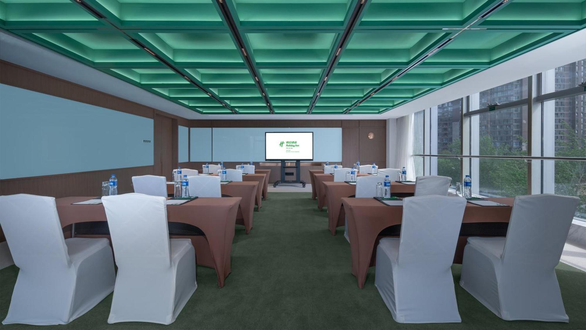 Holiday Inn Beijing Focus Square By Ihg Bagian luar foto